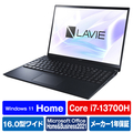 NEC ノートパソコン LAVIE NEXTREME Infinity アルマイトブラック PC-XF950GAB
