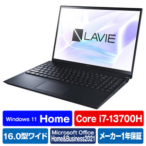 NEC ノートパソコン LAVIE NEXTREME Infinity アルマイトブラック PC-XF950GAB-イメージ1