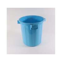 リス GK 丸ペール 60型 本体 FC308SM-092179