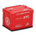 KTC KTCミニ折りたたみコンテナ1.5L YG-261 FC052UA-5669422