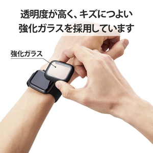エレコム Apple Watch用フルカバーケース プレミアムガラス(44mm) ブラック AW-44CSPCGBK-イメージ4