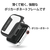 エレコム Apple Watch用フルカバーケース プレミアムガラス(44mm) ブラック AW-44CSPCGBK-イメージ5