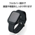 エレコム Apple Watch用フルカバーケース プレミアムガラス(44mm) ブラック AW-44CSPCGBK-イメージ7