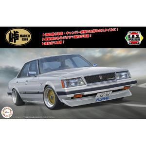 フジミ模型 1/24 峠19 GX61 マークII ツインカム24 ﾄｳｹﾞ19GX61ﾏ-ｸ2ﾂｲﾝｶﾑ24N-イメージ1
