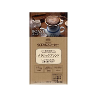 ウエシマコーヒー BOAST クラシックブレンド (粉) 150g FCU1895
