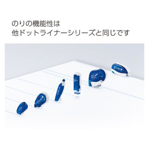 コクヨ テープのり ドットライナーノック 本体 青 F858472-ﾀ-DM480-07B-イメージ10