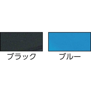 トラスコ中山 TRUSCO 樹脂台車 カルティオミニ weego 省音G車輪 黒 ストッパー FC423HJ-8187002-イメージ3