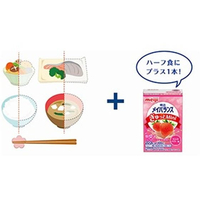 明治 FCT7172 メイバランスぎゅっとMini ストロベリー味 100mL