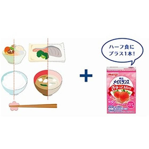 明治 FCT7172 メイバランスぎゅっとMini ストロベリー味 100mL