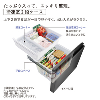 日立 RV32VN 【右開き】315L 3ドア冷蔵庫 ライトゴールド|エディオン