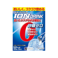 ファイン イオンドリンク 22包 FC61848