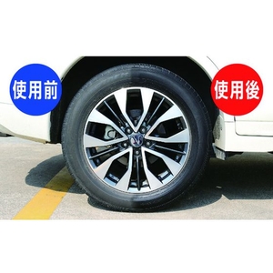 トラスコ中山 タイヤワックス 18L 水性タイプ FC373DL-1162045-イメージ2