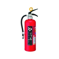 ヤマトプロテック ABC粉末消火器 6型 蓄圧式 153～52450普通･油･電気 FC225JM-1497737