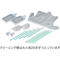 エプソン メンテナンスキット F127972-SC2MKIT