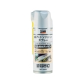 トラスコ中山 αフードシリコーンスプレー 420ml FC809FE-3291448