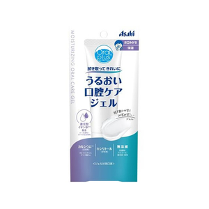 アサヒグループ食品 うるおい口腔ケアジェル(オーラルプラス) FCF699B-7-3694-11-イメージ1