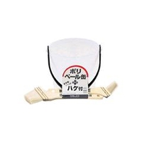 インダストリーコーワ KOWA　ポリペール缶ハケ付セット1．5L＋30mm＋50mm 11742