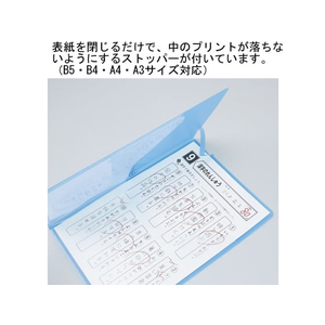 コクヨ キャンパス プリントファイル(見開きワイドポケットタイプ) イエロー FC93444-ﾌ-CS755Y-イメージ5