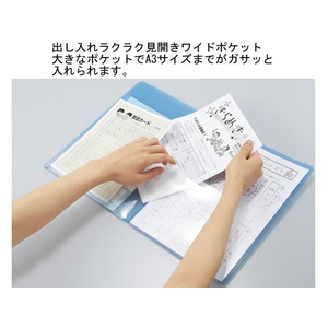 コクヨ キャンパス プリントファイル(見開きワイドポケットタイプ) イエロー FC93444-ﾌ-CS755Y-イメージ6