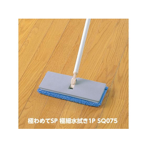 アズマ工業 極わめてワイパーF FC648PS-AZ394-イメージ4