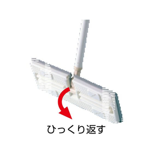 アズマ工業 極わめてワイパーF FC648PS-AZ394-イメージ7