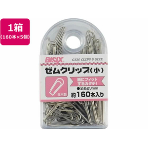 ミツヤ ゼムクリップ 小 160本×5個 FC355SJ-BX1-GM3-イメージ1