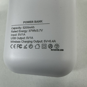 RM Apple Watch対応モバイルバッテリー(5200mAh) ホワイト RM-3741WH-イメージ5