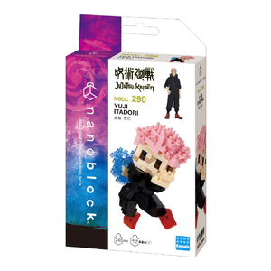 カワダ ナノブロック 『呪術廻戦』 虎杖 悠仁 ナノブロック 『呪術廻戦』 虎杖 悠仁 NBCC290ｼﾞﾕｼﾞﾕﾂｲﾀﾄﾞﾘﾕｳｼﾞ-イメージ2