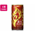 キリンビバレッジ ファイア 直火ブレンド 缶 185g×30缶 FCC6363
