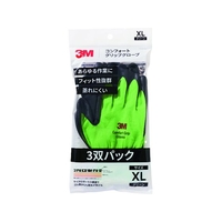 3M コンフォートグリップグローブ グリーン XLサイズ 3双パック FC771YX-1947916