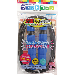 クツワ フィットロープ ブルー FCK888A-NT017BL-イメージ3