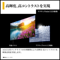 シャープ 4T-C65HV1 65V型4Kチューナー内蔵4K対応液晶テレビ AQUOS