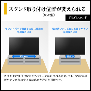 シャープ 65V型4Kチューナー内蔵4K対応液晶テレビ AQUOS 4T-C65HV1-イメージ17