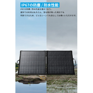 Anker Anker Solix PS200 Dual Portable Solar Panel AS320011-イメージ7