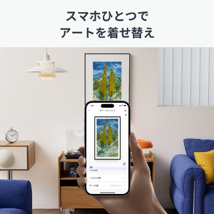 SWITCHBOT SwitchBot AI アートキャンバス(31．5インチ) W8402020-イメージ2