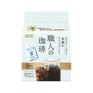 UCC 職人の珈琲 コーヒーバッグ 水淹れアイスコーヒー 250mL用 12P FCJ616L-352019-イメージ1