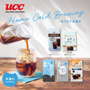 UCC 職人の珈琲 コーヒーバッグ 水淹れアイスコーヒー 250mL用 12P FCJ616L-352019-イメージ5