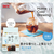 UCC 職人の珈琲 コーヒーバッグ 水淹れアイスコーヒー 250mL用 12P FCJ616L-352019-イメージ2