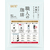 UCC 職人の珈琲 コーヒーバッグ 水淹れアイスコーヒー 250mL用 12P FCJ616L-352019-イメージ7
