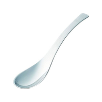 カンダ 燕舞18-8槌目深レンゲスプーン FC309SL-461062