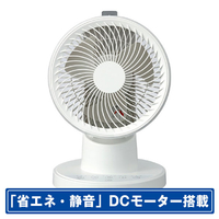 コイズミ サーキュレーター ホワイト KCF1562W