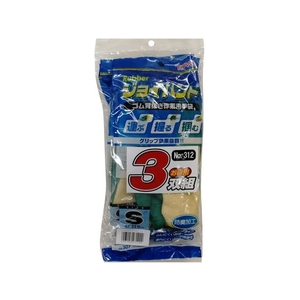 東和コーポレーション トワロン/天然ゴム背抜手袋 ジョイハンドゴム背抜き3双組 S 3双 FC472EM-7808283-イメージ6