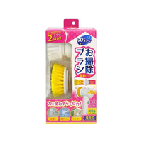 プロスタッフ ズバッと お掃除用電動ブラシ J37 FC108RL-J37