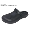 内外ゴム/タフトップサンダル ブラック L TT-4951-BLK-L FCD729D-3596756