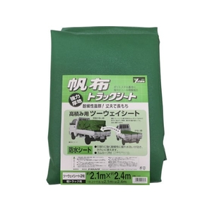 ユタカメイク シート トラックシート帆布 2号 210×240cm 2.12.40.5630 FC872HM-3678202-イメージ1