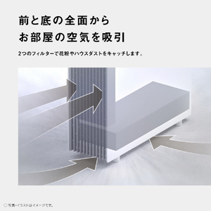 パナソニック 空気清浄機 ダークグレー F-PX70C-H-イメージ10