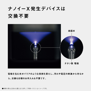 パナソニック 空気清浄機 ダークグレー F-PX70C-H-イメージ17