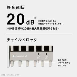 パナソニック 空気清浄機 ダークグレー F-PX70C-H-イメージ18