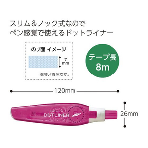 コクヨ テープのり ドットライナーノック 本体 ピンク F858473-ﾀ-DM480-07P-イメージ3