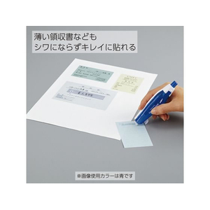 コクヨ テープのり ドットライナーノック 本体 ピンク F858473-ﾀ-DM480-07P-イメージ7